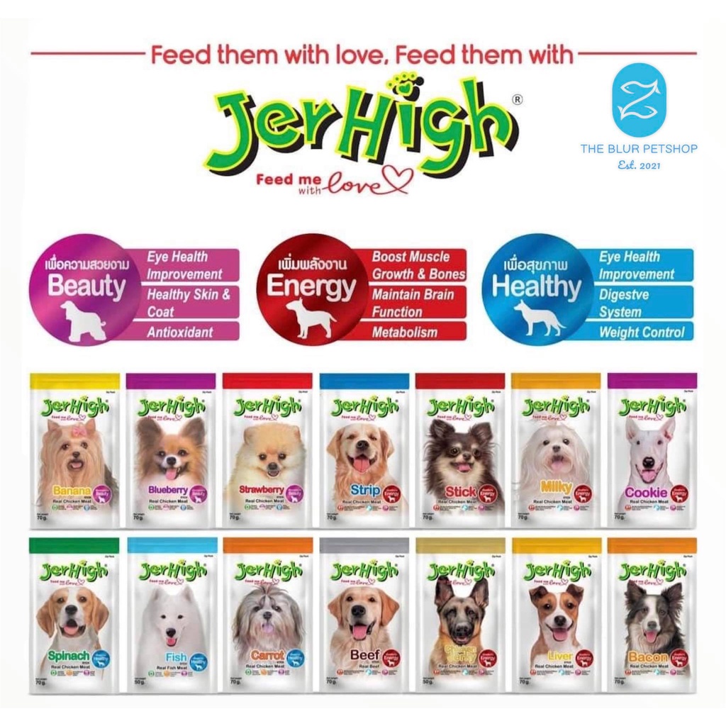 Jerhigh Dog Treat for Adult Dog Snack Food (70g&50g) Shopee Philippines