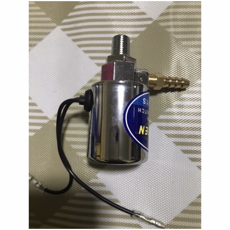 Airhorn/air horn switch MAH101S small Maruzen brand 1224