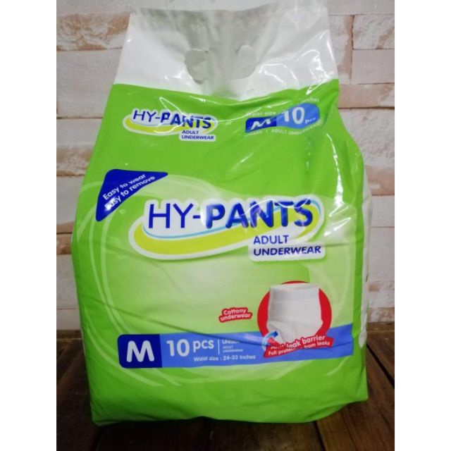 adult diapers HYPANTS Adult Diaper Medium Pullup Shopee Philippines