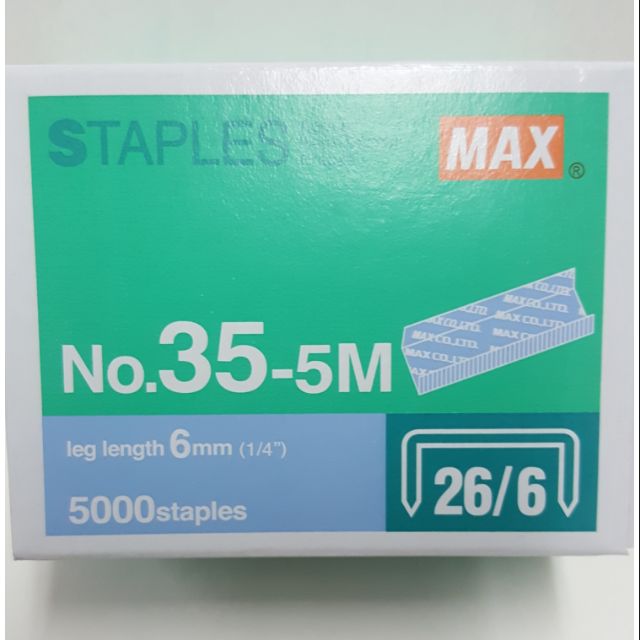 [FPS FairPriceSupplies] MAX STAPLE WIRE FOR NO. 10 OR NO. 35 (PRICE PER BOX) Shopee Philippines