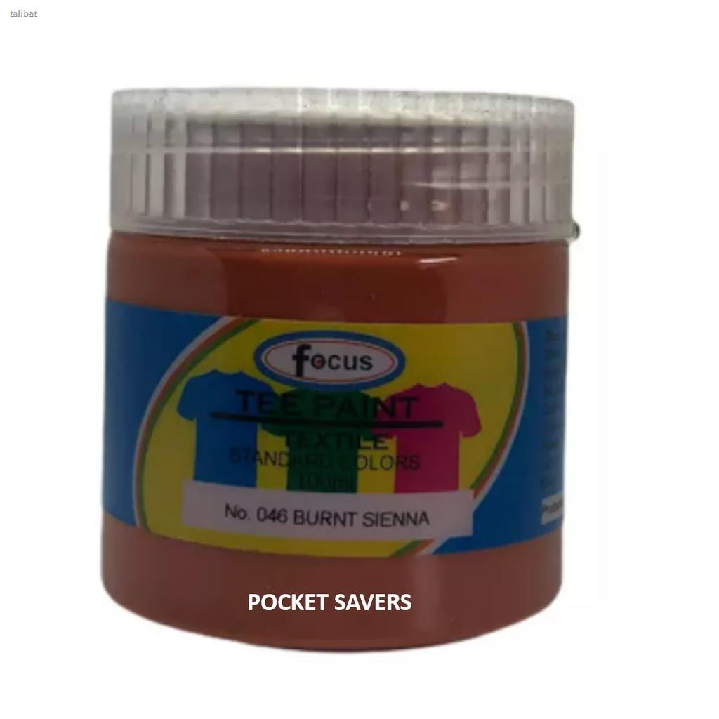 FOCUS TEXTILE / FABRIC PAINT 100 mL (Vibrant Painting Artist Colors