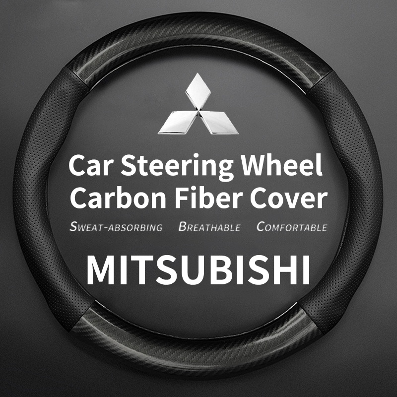 Mitsubishi Car Steering Wheel Protector Cover Carbon Fiber For