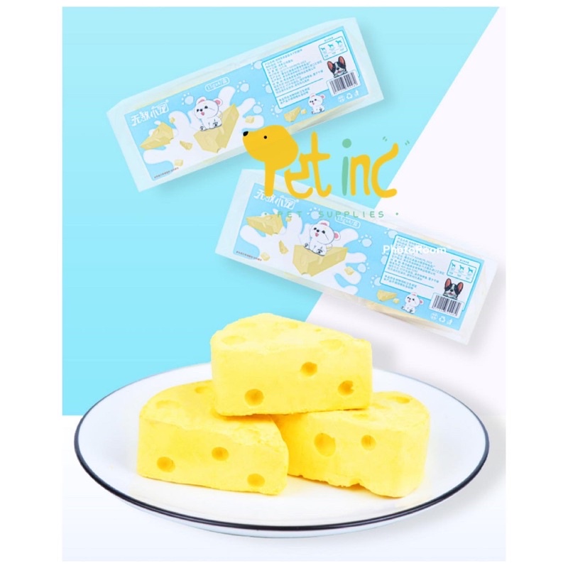 Chingu pet Freeze dried cheese block (4 pcs) Shopee Philippines
