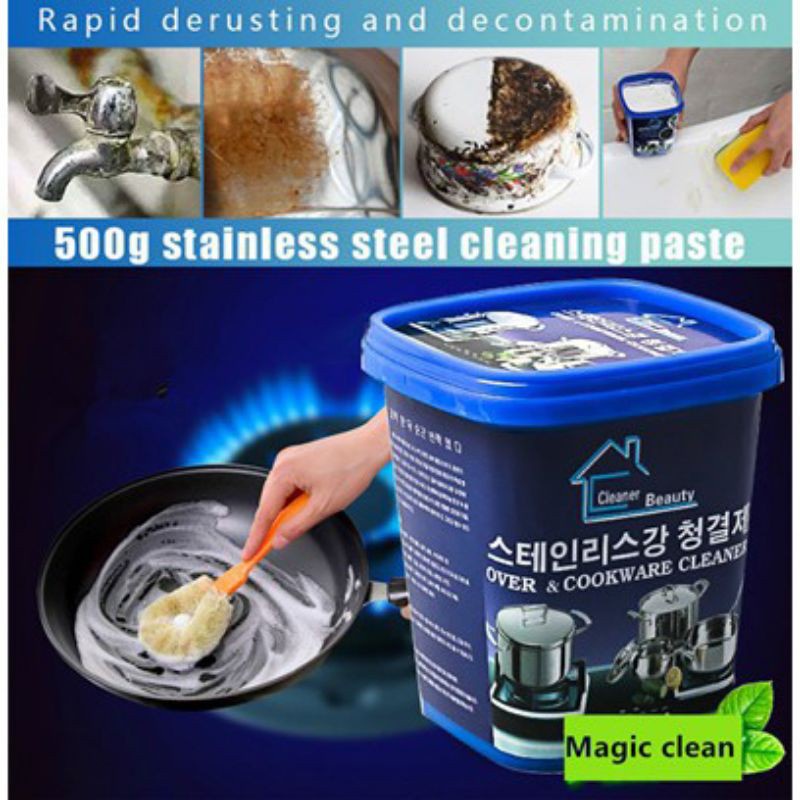 500g Strong Rust Remover Multipurpose Cleaner Kitchen Stainless Steel
