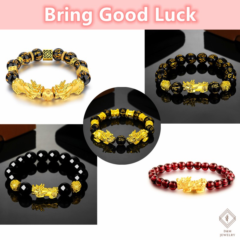 Chinese Feng Shui Obsidian Bracelets Lucky Charm Piyao Bracelet PiXiu