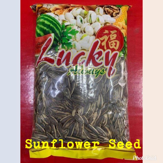 SUNFLOWER SEED(1 KILO PER PACK) Shopee Philippines