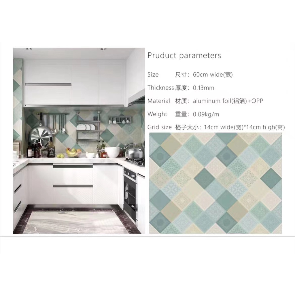 Oilproof wallpaper sticker kitchen waterproof adhesive wall decor PVC design home sale roll DIY