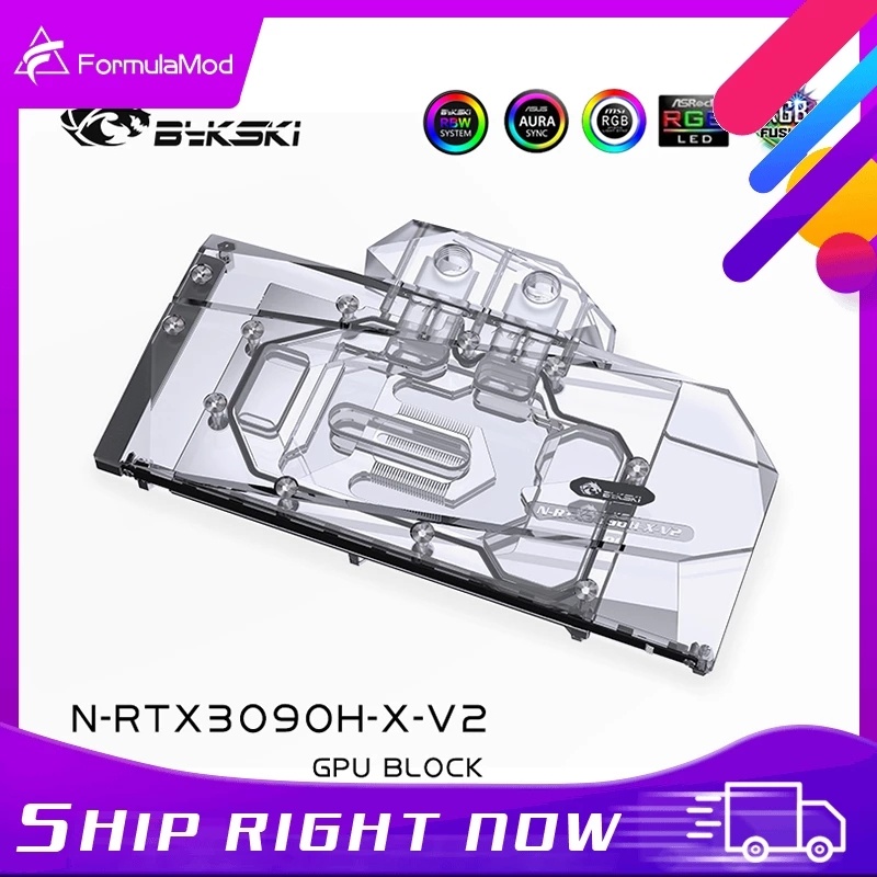 Bykski RTX 3090 GPU Water Cooling Block Liquid Cooler With Backplane