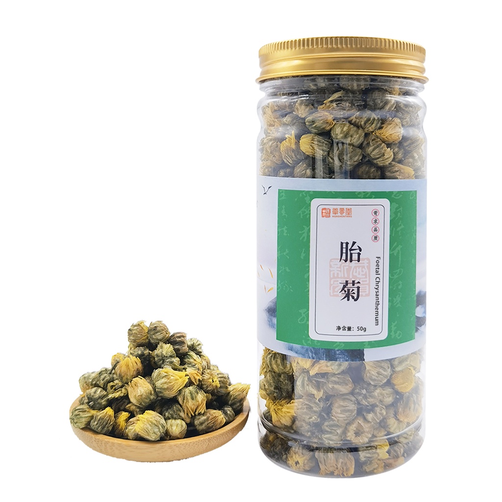 Chrysanthemum Bud Tea (50g), Chrysanthemum, Dried, Flower, 50g, Tea