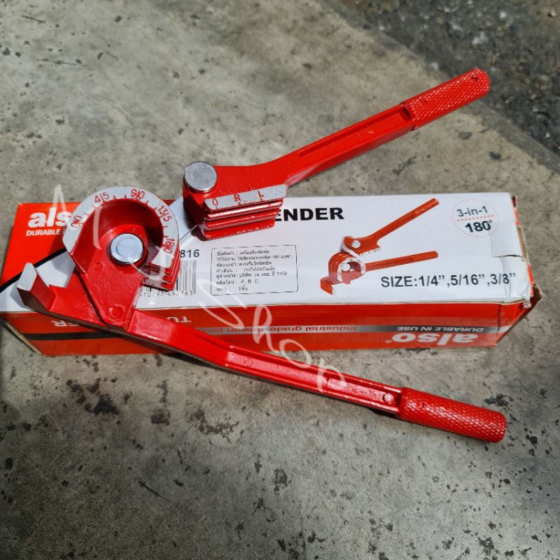 ALSO A Pipe Bending Copper And Aluminum 3 In 1 There Are 3 Sizes In The