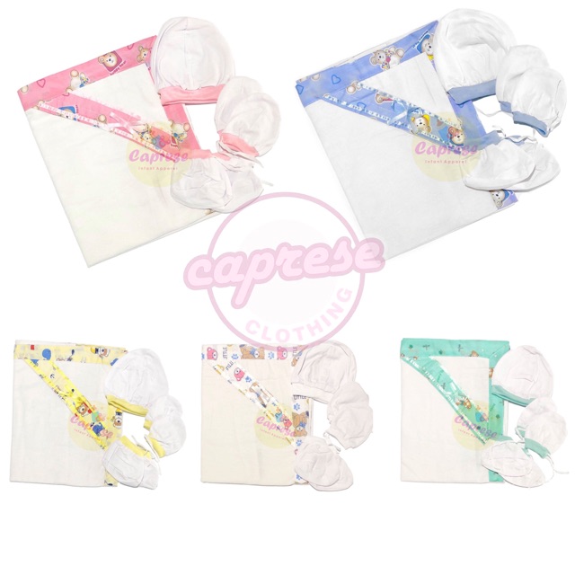 Infant / Baby Pranela Hooded Receiving Blanket with mittens, booties