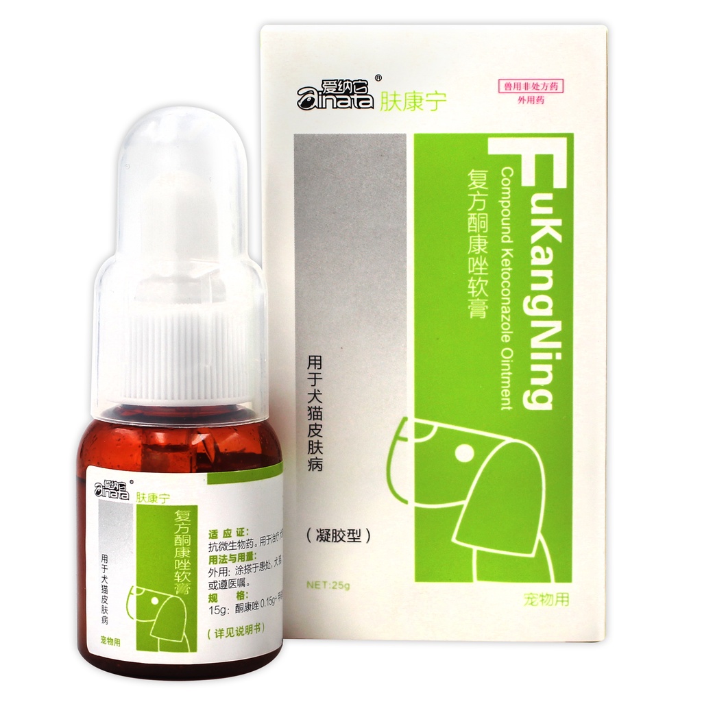 Ainaitfukangning Rabbit Fungus Infection Scab Skin Disease Fungus