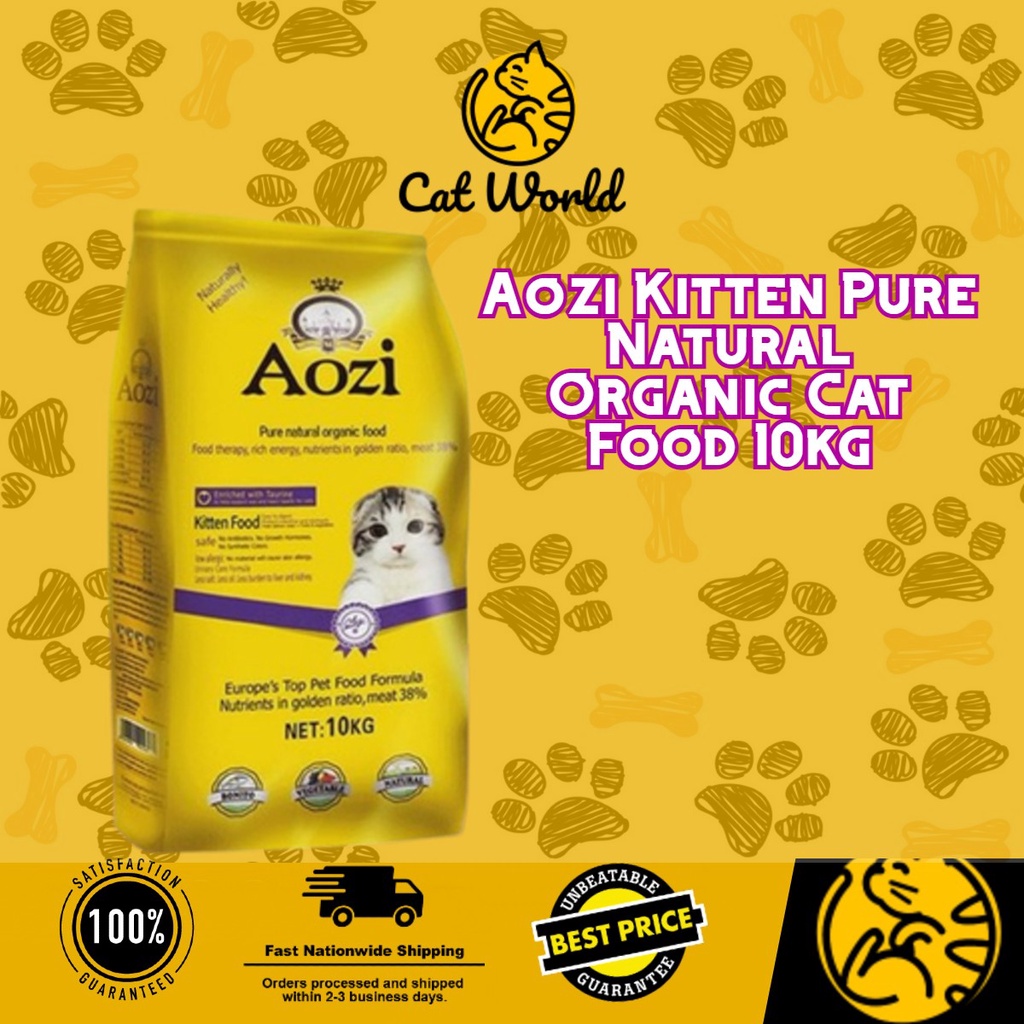 Aozi Kitten Pure Natural Organic Cat Food 10kg Shopee Philippines