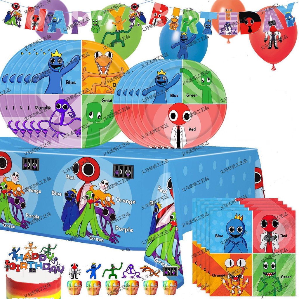 Kira Rainbow friends ROBLOX kids birthday party decorations banner cake