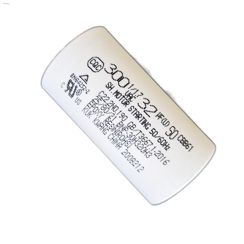 New LG refrigerator capacitor compressor capacitor starter motherboard