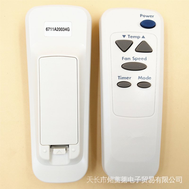Remote Control 6711A20034G 6711A20034C AKB35979501 6711A90028T