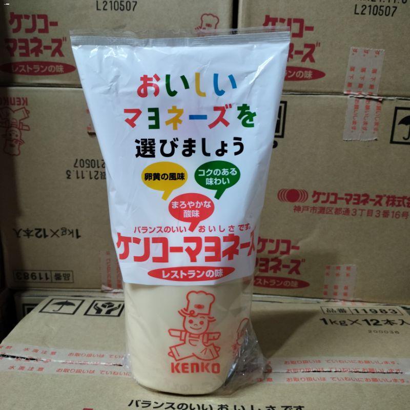 Cooking Essentials№Kewpie / Ssk Japanese style Mayo / kenko 1kg