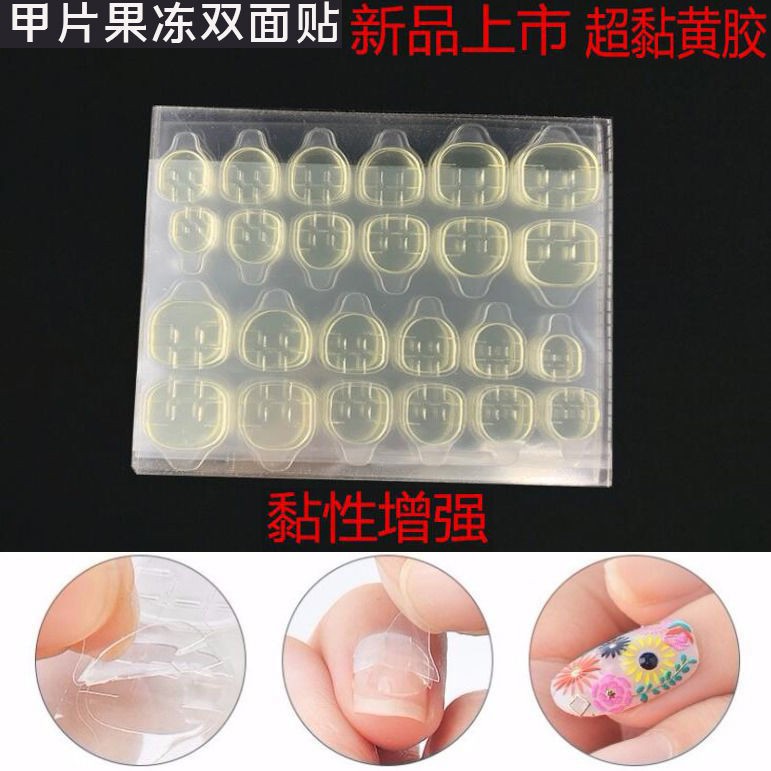 Pregnant women wearing nail art jelly glue doublesided adhesive can