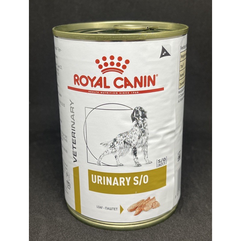 Royal Canin URINARY S/O Canine Dog Wet Food in Can 410g Shopee