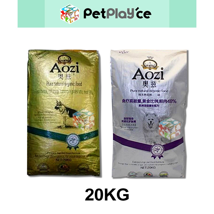 AOZI PURE NATURAL ORGANIC 20kg Beef Dog Food Adult / Puppy 20KG Silver