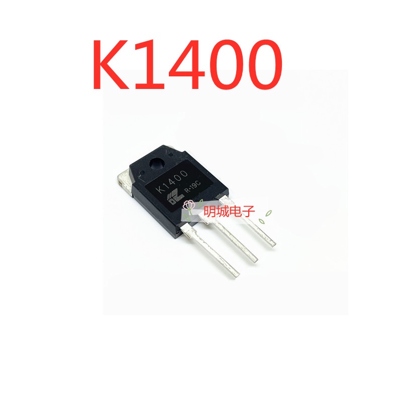 2pcs K1400 2SK1400 original TO3P induction cooker IGBT field effect