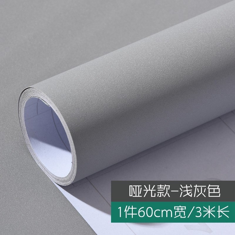 JT5 self adhesives tape wallpaper plain color matte Shopee Philippines