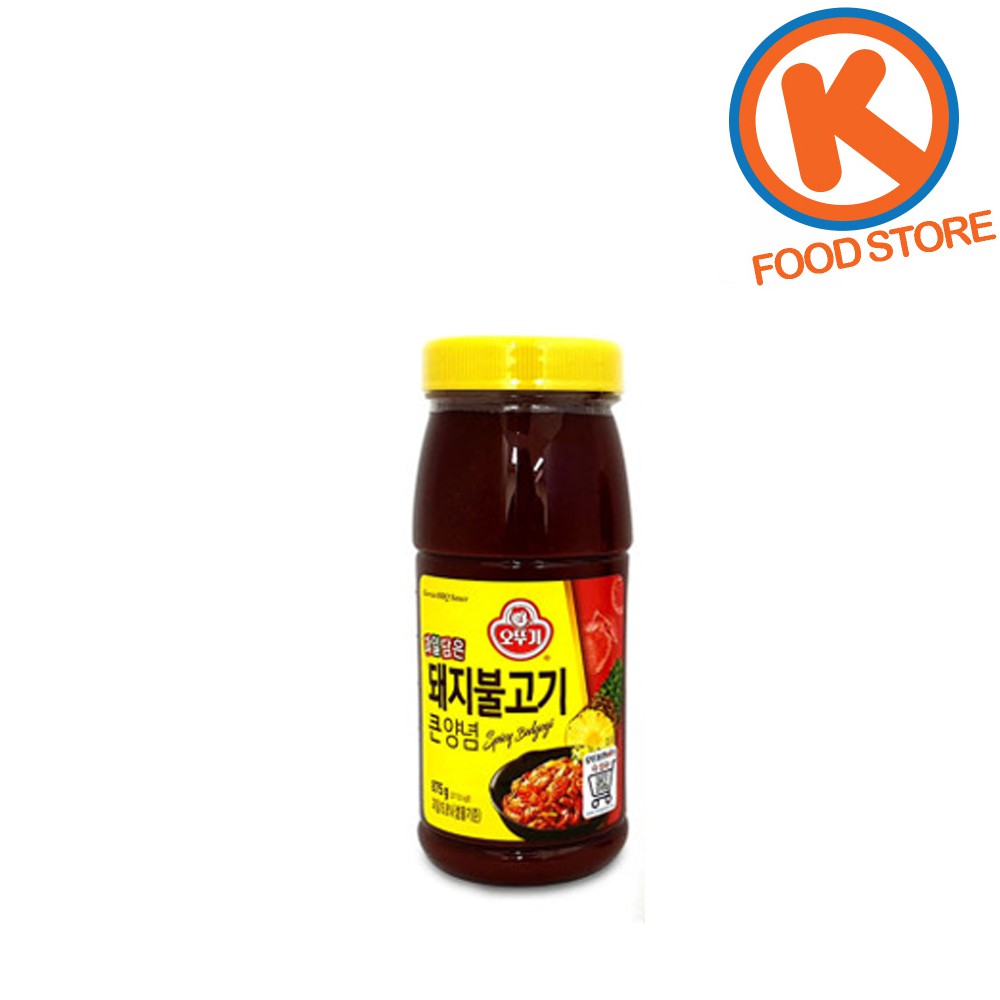 Ottogi Korea BBQ Sauce Original Beef Galbi/Bulgogi/Spicy 840g/875g