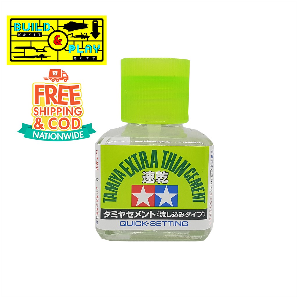 TAMIYA ExtraThin Cement 40ml (QuickSetting) Shopee Philippines