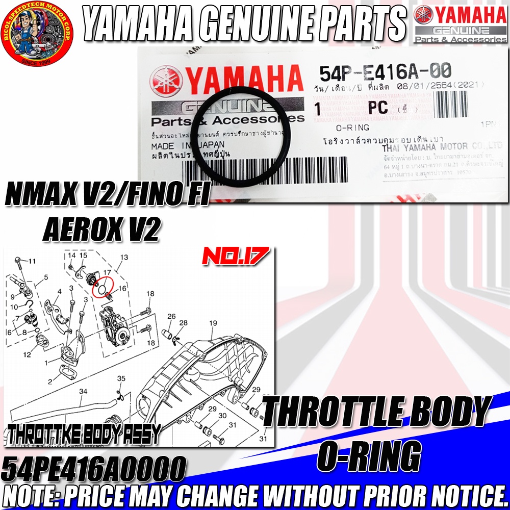 NMAX V2/FINO FI/AEROX V2 THROTTLE BODY ORING (YGP) (GENUINE 54PE416A