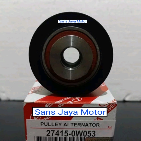 Original Innova Reborn Alternator Pulley Alternator Pulley Shopee