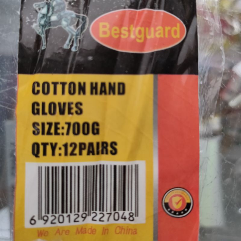 Bestguard Cotton Hand Gloves (bundle) Shopee Philippines