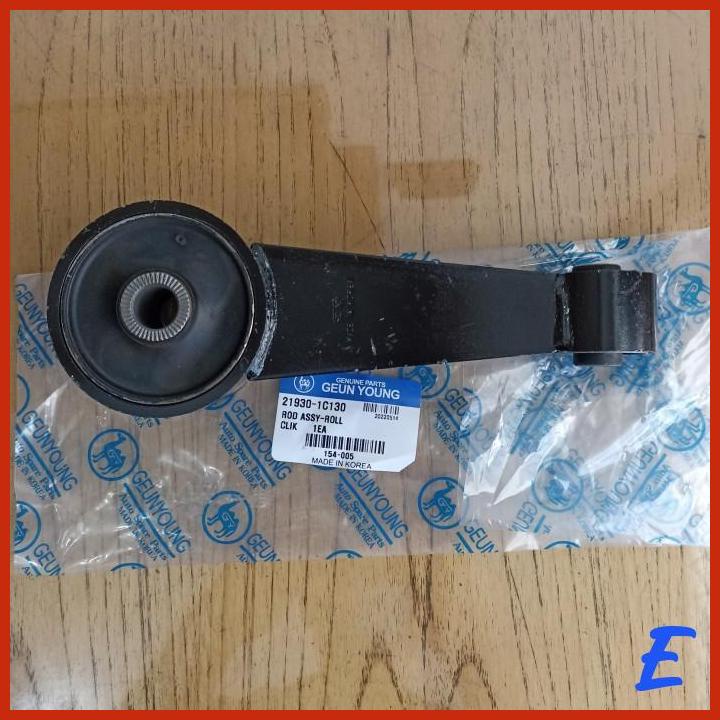 MESIN Engine MOUNTING Rear ENGINE Mount Rear ENGINE Mount HYUNDAI GETZ