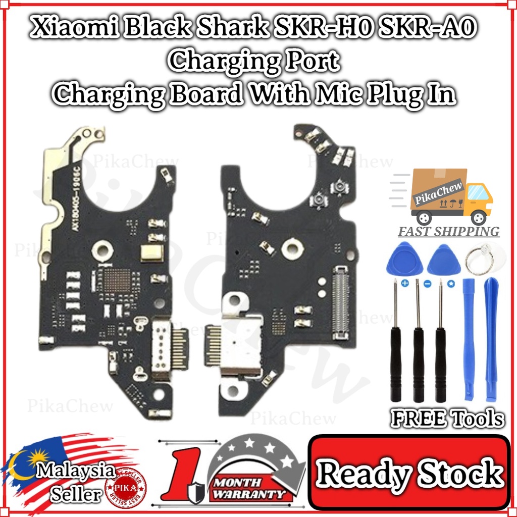 PIKA Compatible for Xiaomi Black Shark SKRH0 SKRA0 Charging Port