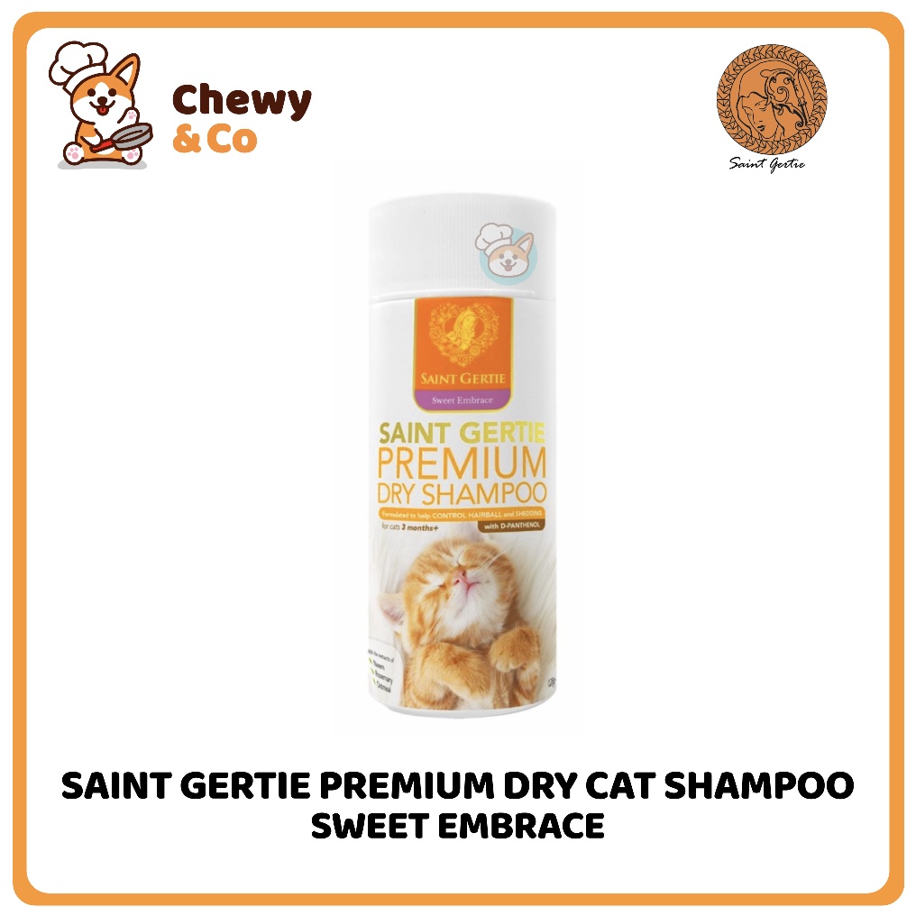 Saint Gertie Premium Dry Cat Shampoo 128g Shopee Philippines