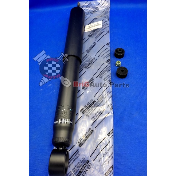 Toyota Innova 20052015 Rear Shock Absorber Original (Shock Abs