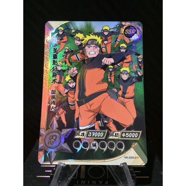 Naruto SSR Naruto Collectible cards Shopee Philippines