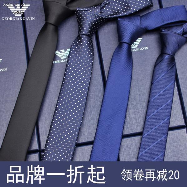 barter away☃ Brand tie 5cm narrow Korean men and women business formal