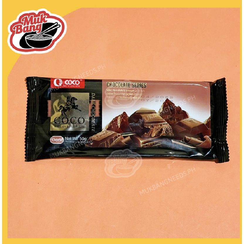 Coco Dark Chocolate 50g Shopee Philippines