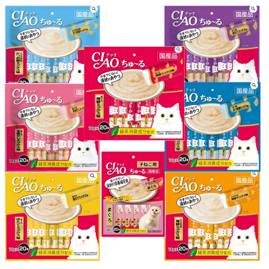 Inaba Ciao Churu Cat Treats 14g X 20 pcs per pack Shopee Philippines