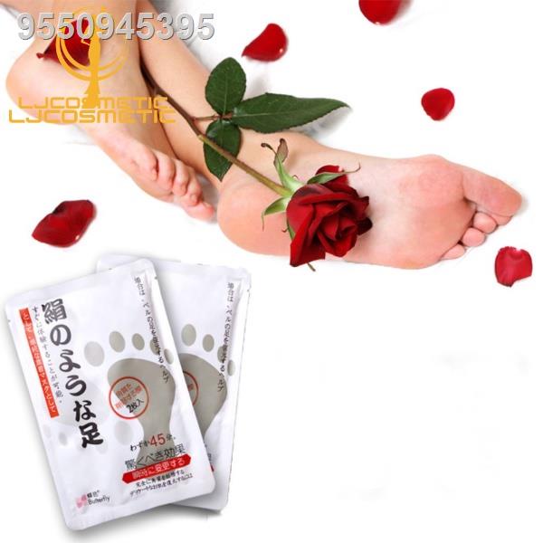 original butterfly JAPAN Foot Peeling Mask Shopee Philippines