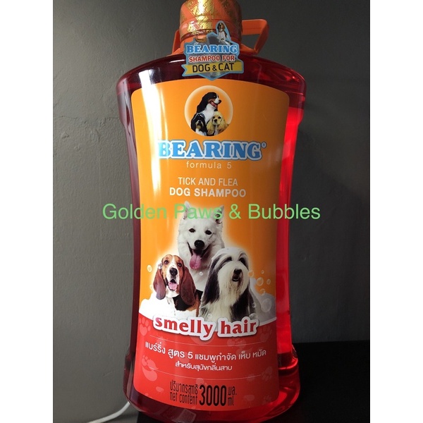 Bearing Dog shampoo 3000ml Shopee Philippines