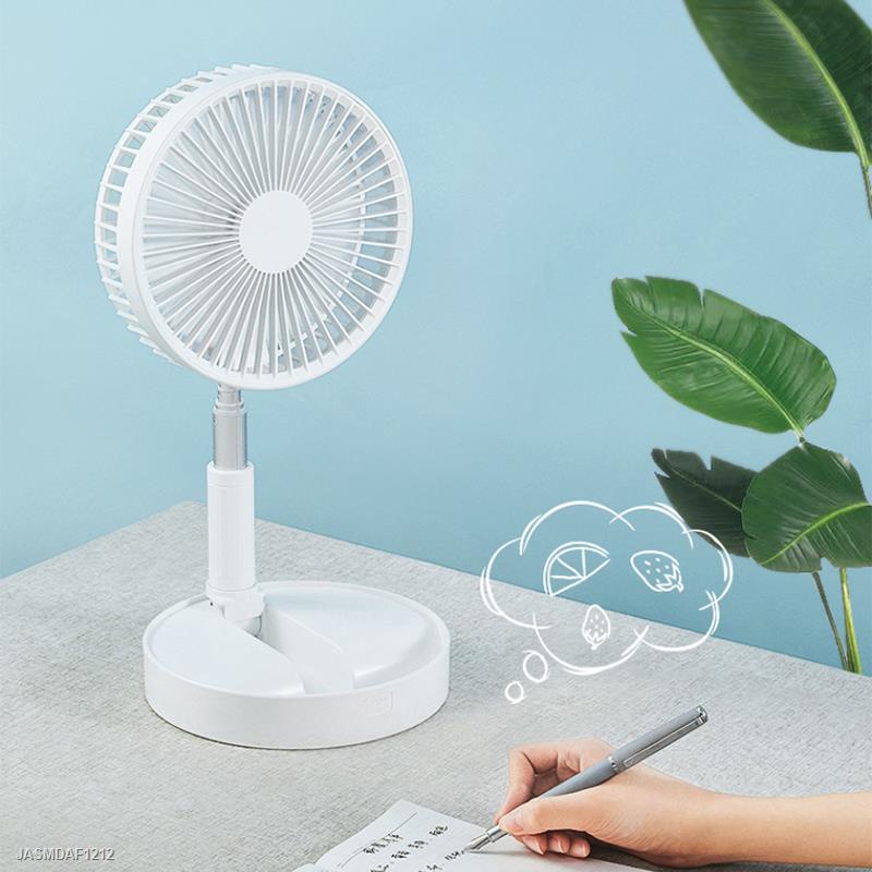 Folding small electric fan stand fan Electric telescopic fan Portable