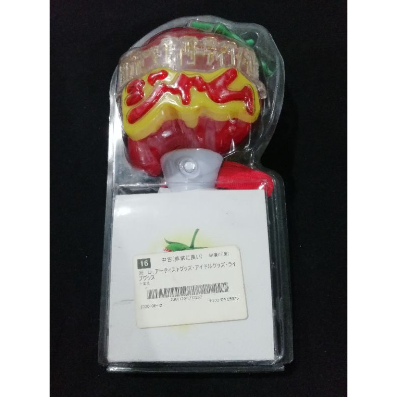 KANJANI 8 Official Lightstick NEW Jpop Kpop idol merch KANJANI8 Johnny