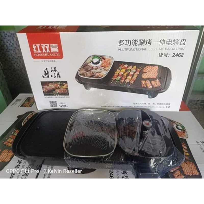 Samgyupsal Grill Set Shopee Philippines