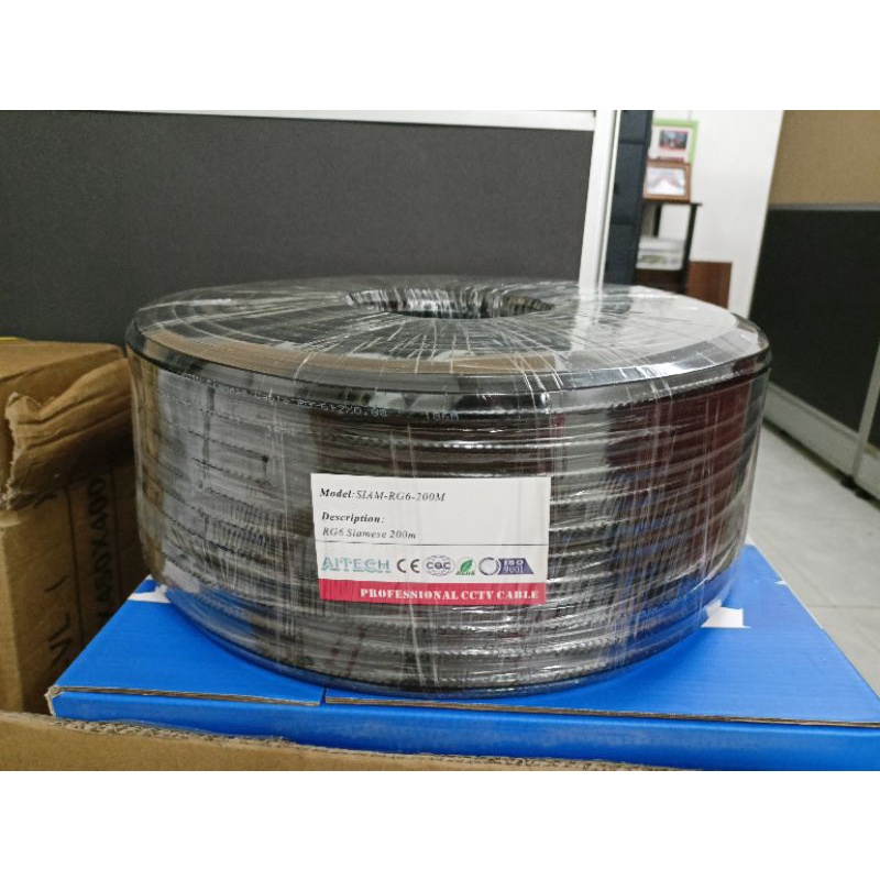 RG6 CABLE FOR CCTV WITH POWER 100M Shopee Philippines