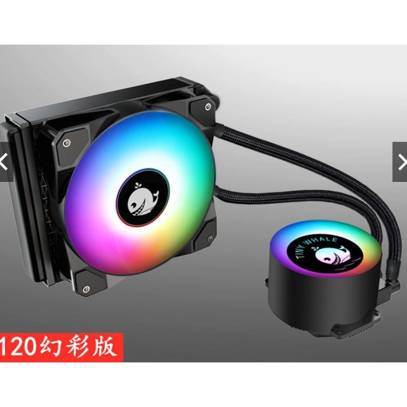 Liquid CPU Cooler High Performance Liquid CPU Water Cooling System