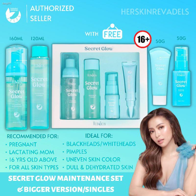 hydrating face mask⊙ [ONHAND] Her Skin Secret Glow Set & Bigger Version