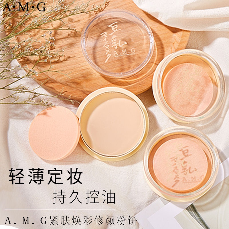 Foundation Makeup Fixing Handy Tool Influencer AMG Japanese Soy Milk