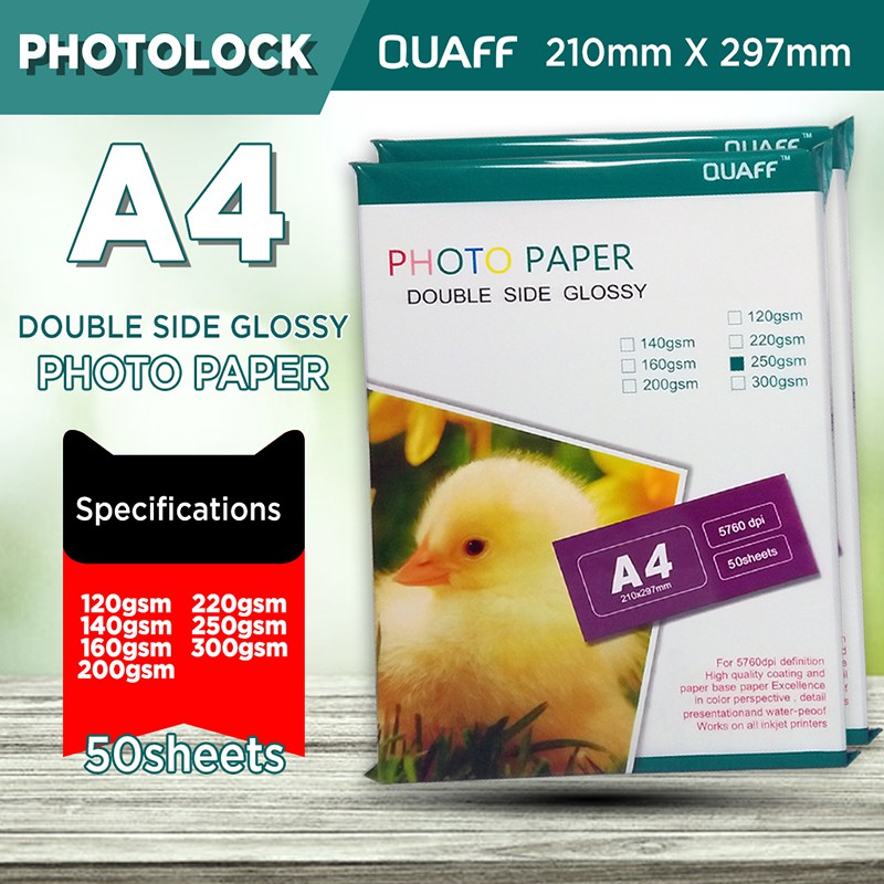 A4 Double Sided Glossy Photo Paper 120gsm / 140gsm / 160gsm / 200gsm / 220gsm / 250gsm /300gsm