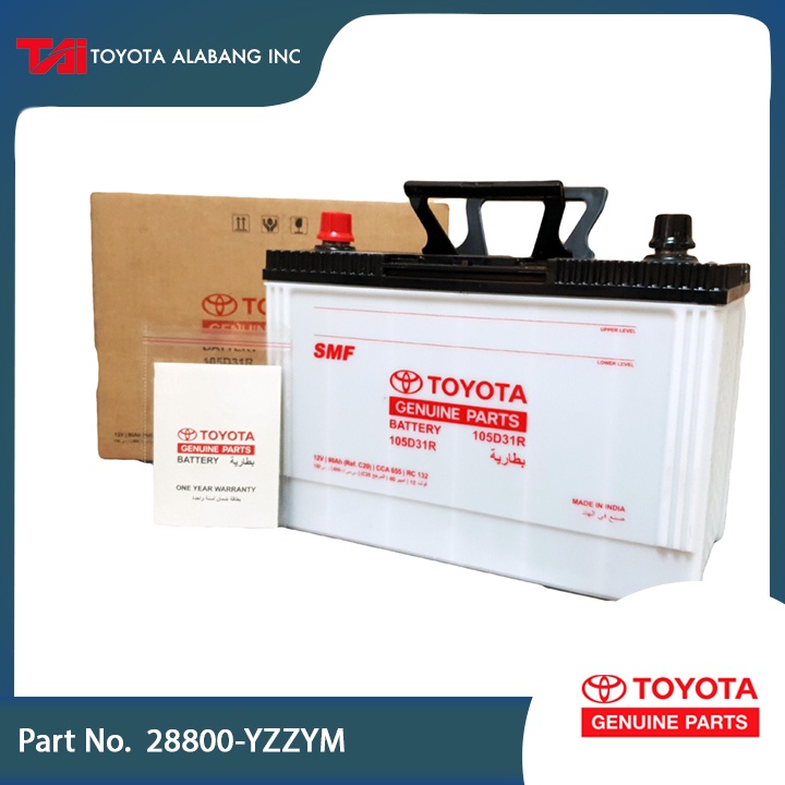 Toyota Genuine Battery 105D31R ( HiAce 20132022 ) Shopee Philippines